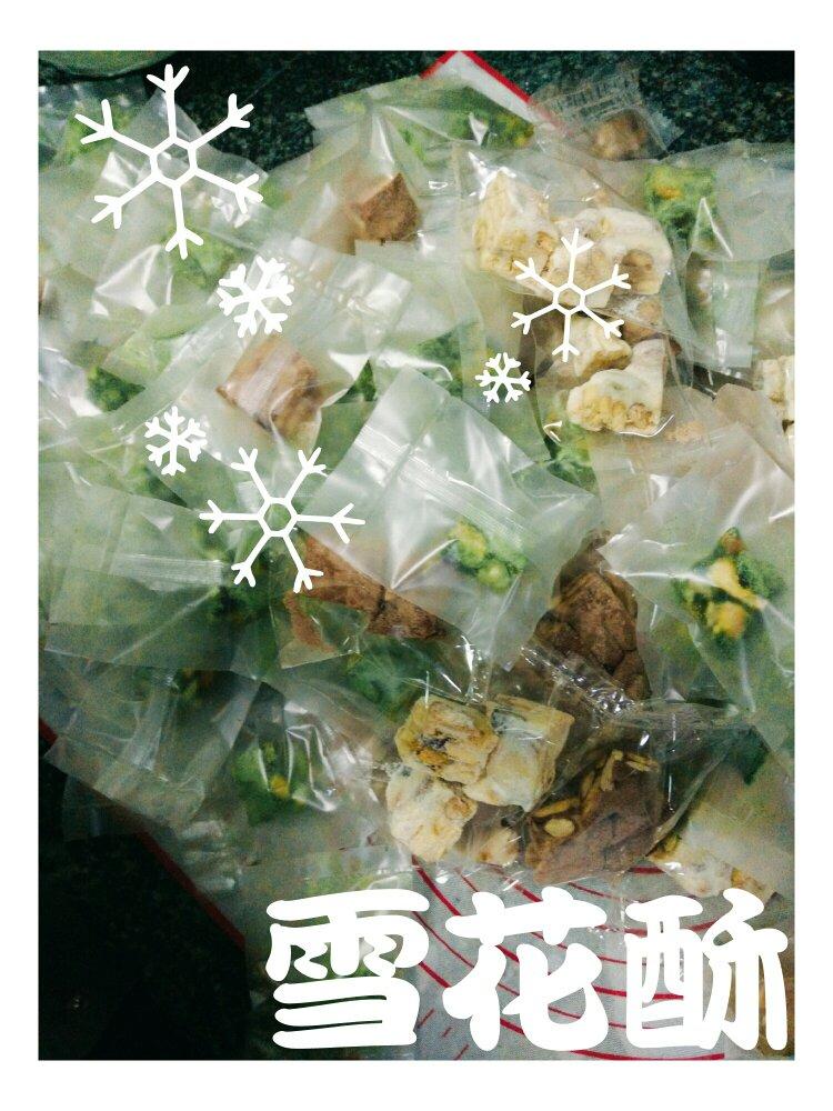 《Tinrry+》雪花酥（雪Q饼）（原味、抹茶、可可）