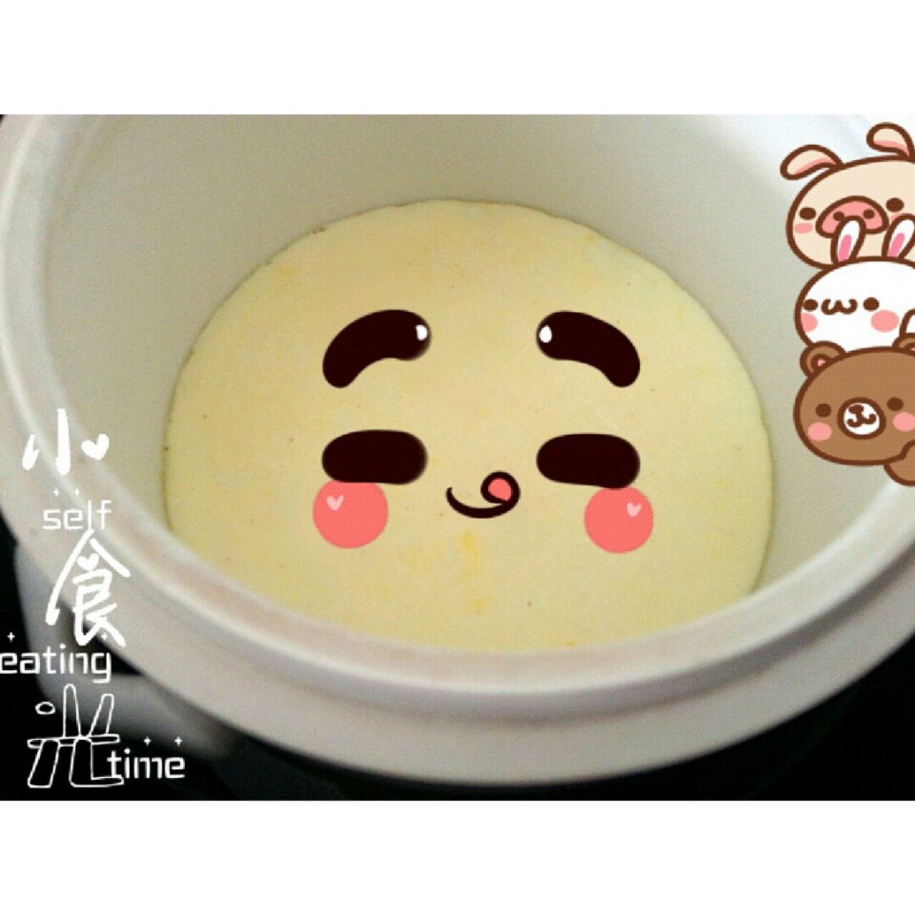 牛奶炖蛋（电饭煲版）