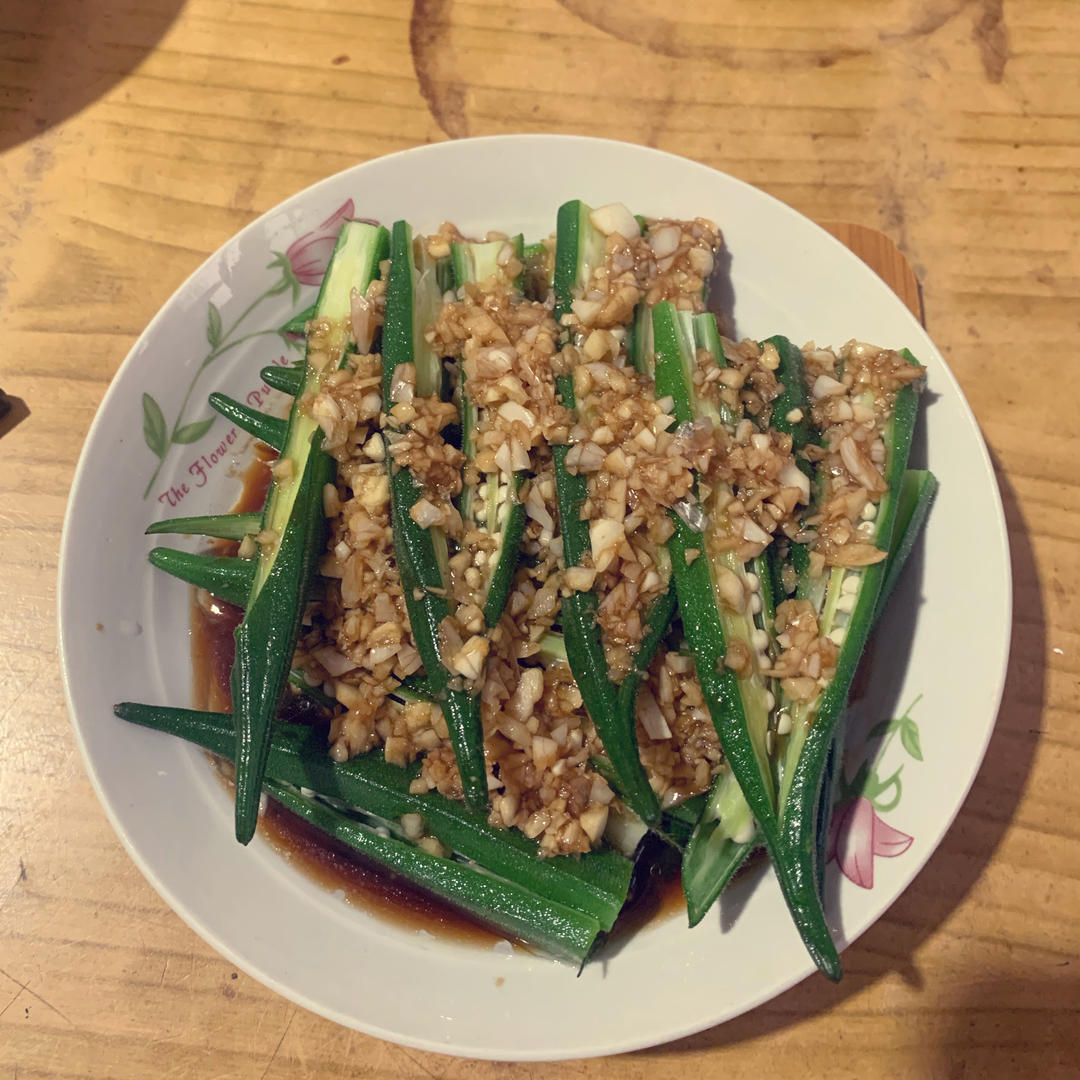 减脂营养健康|白灼秋葵|