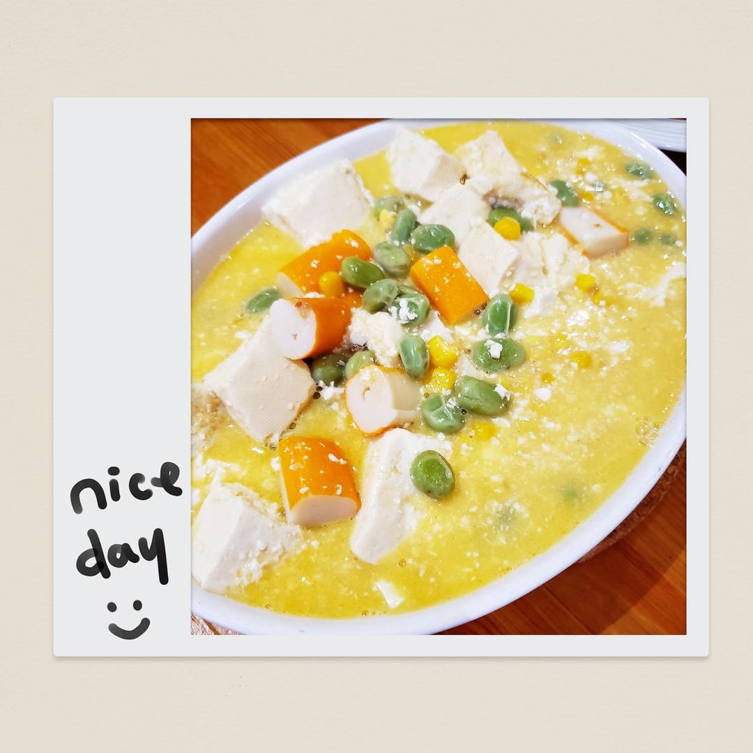 咸鸭蛋黄做的蟹黄豆腐