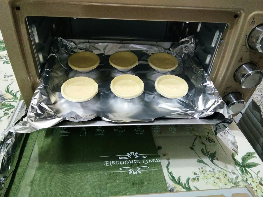超完美味道超正的蛋挞配方，比KFC的还要嫩还要香~做过最好吃的蛋挞配方