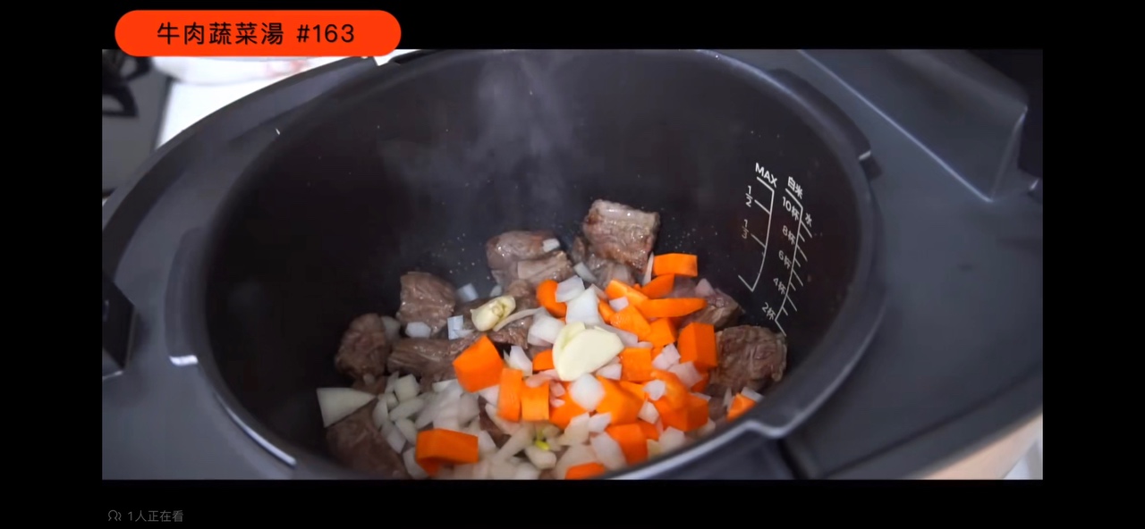 牛肉蔬菜汤的做法 步骤6