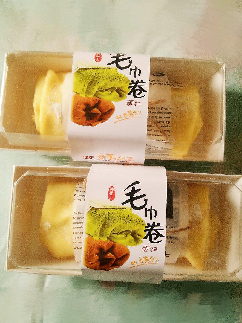 可可奥利奥毛巾卷