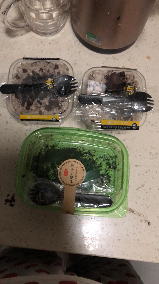 好吃到流泪的奥利奥咸奶油盒子蛋糕