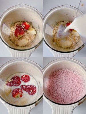 水果燕麦奶昔的做法 步骤3