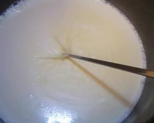 豆浆机版自制豆浆酸奶的做法 步骤13