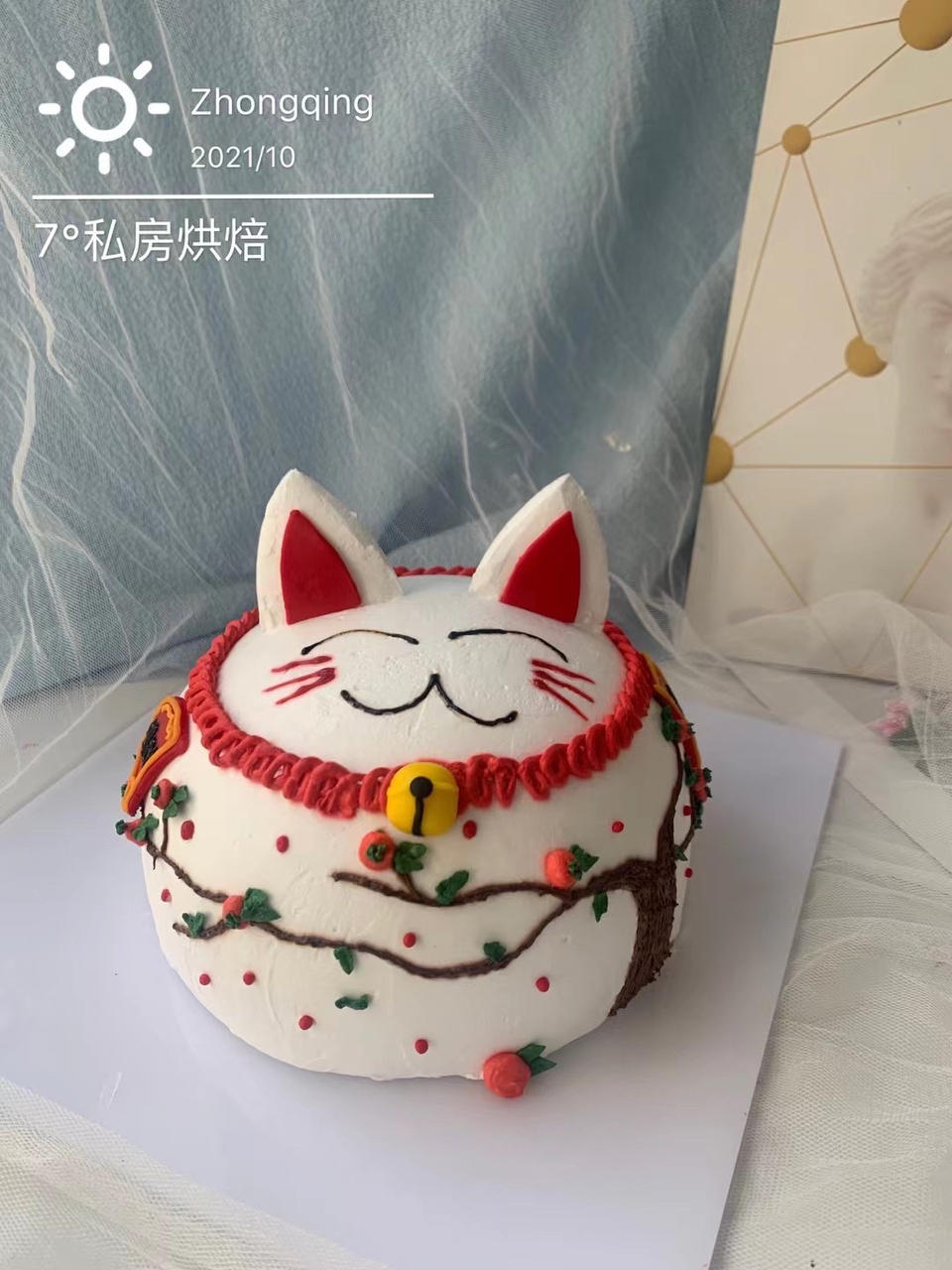 7度私房