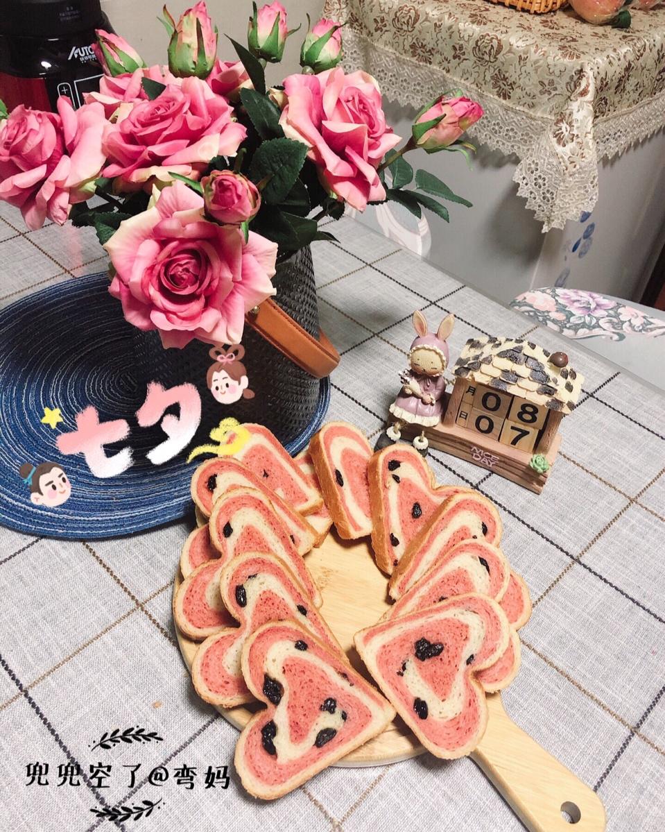 蜜豆抹茶心形吐司