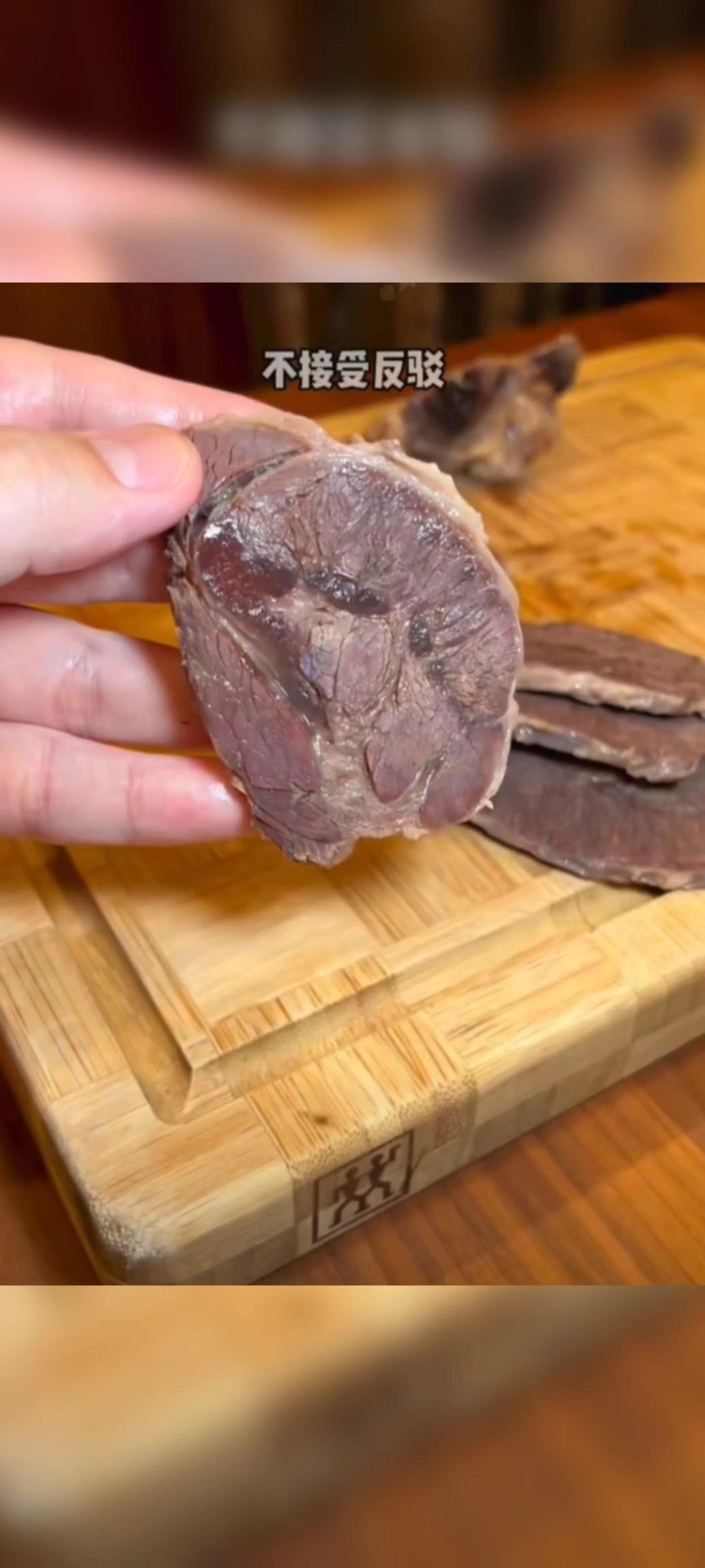 簡單又好吃的牛腱子肉