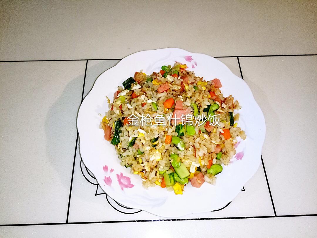 金枪鱼什锦炒饭