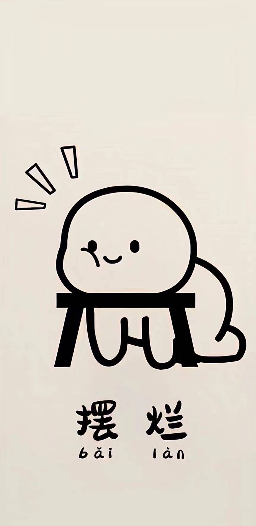 下厨房用户_kcasb