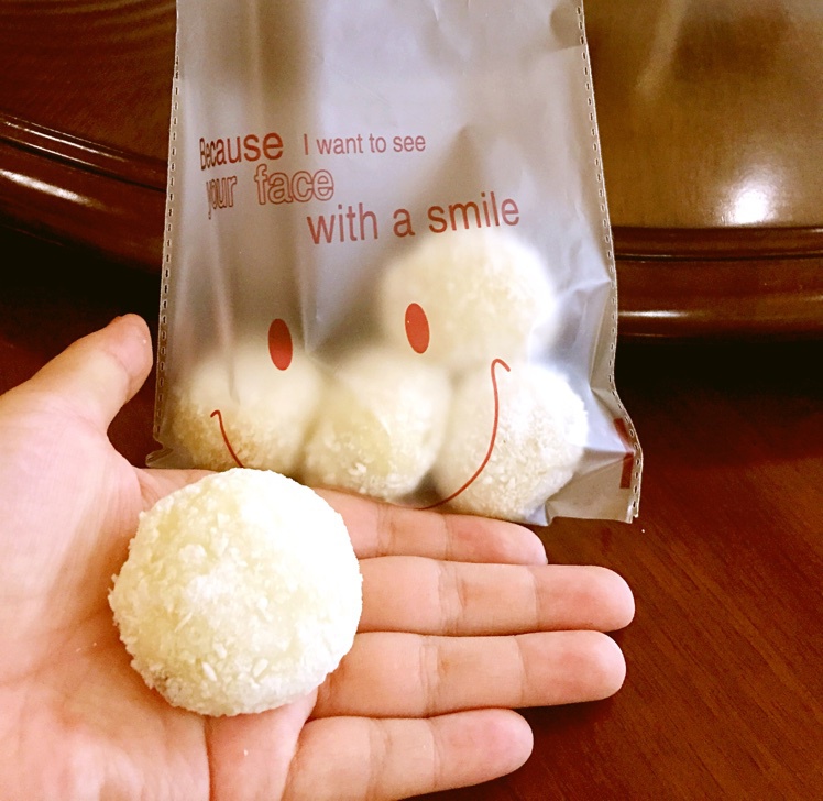 芒果糯米糍