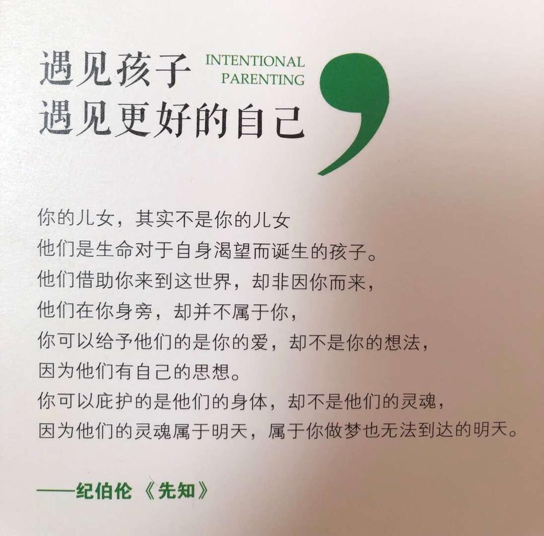 胡萝卜泥米粉—6月龄辅食的做法