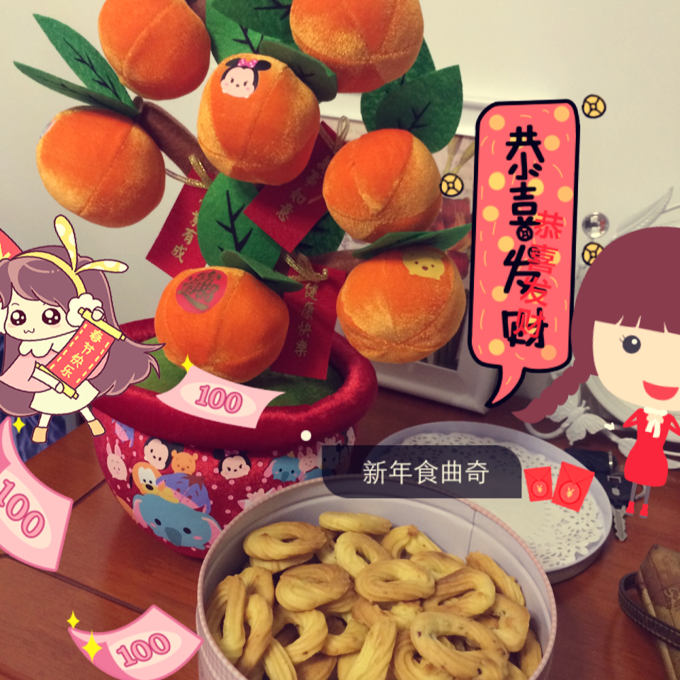 最好吃没有之一的曲奇！