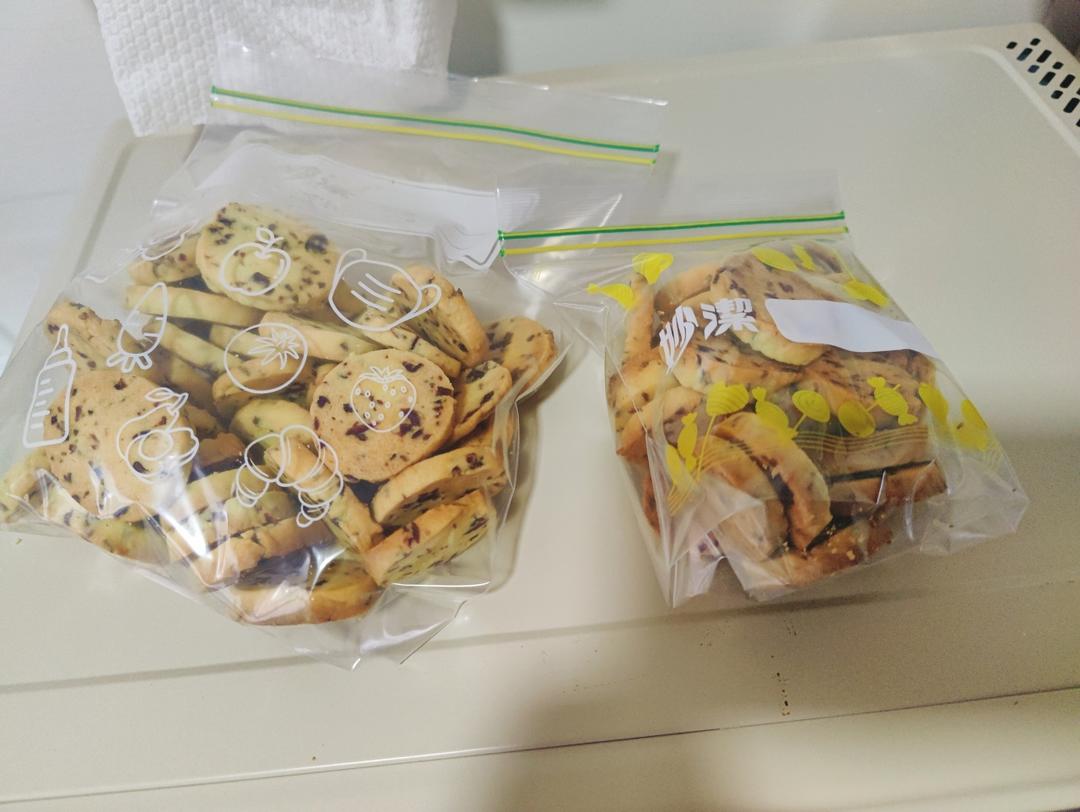 蔓越莓饼干 新手也不怕
