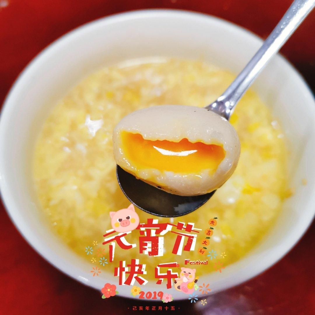 流沙黑芝麻花生汤圆