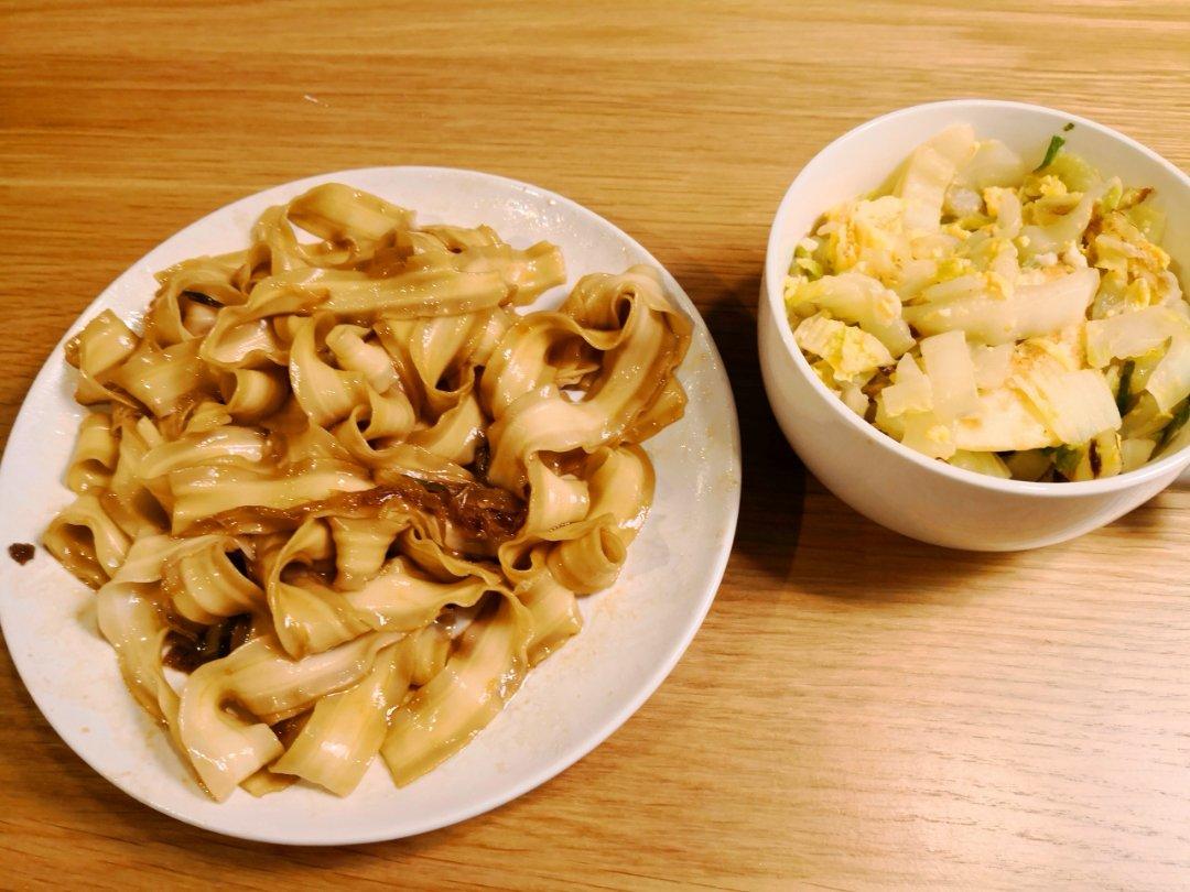 葱油拌面