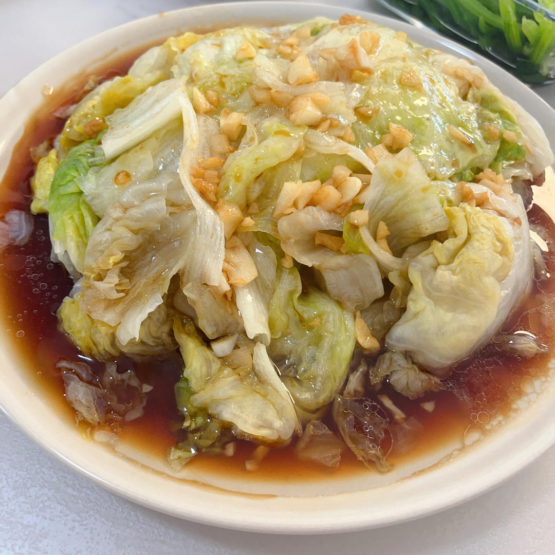 白灼西生菜