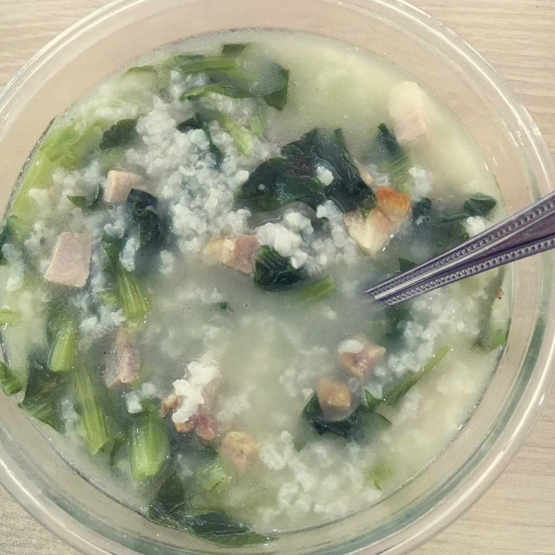 青菜咸肉粥