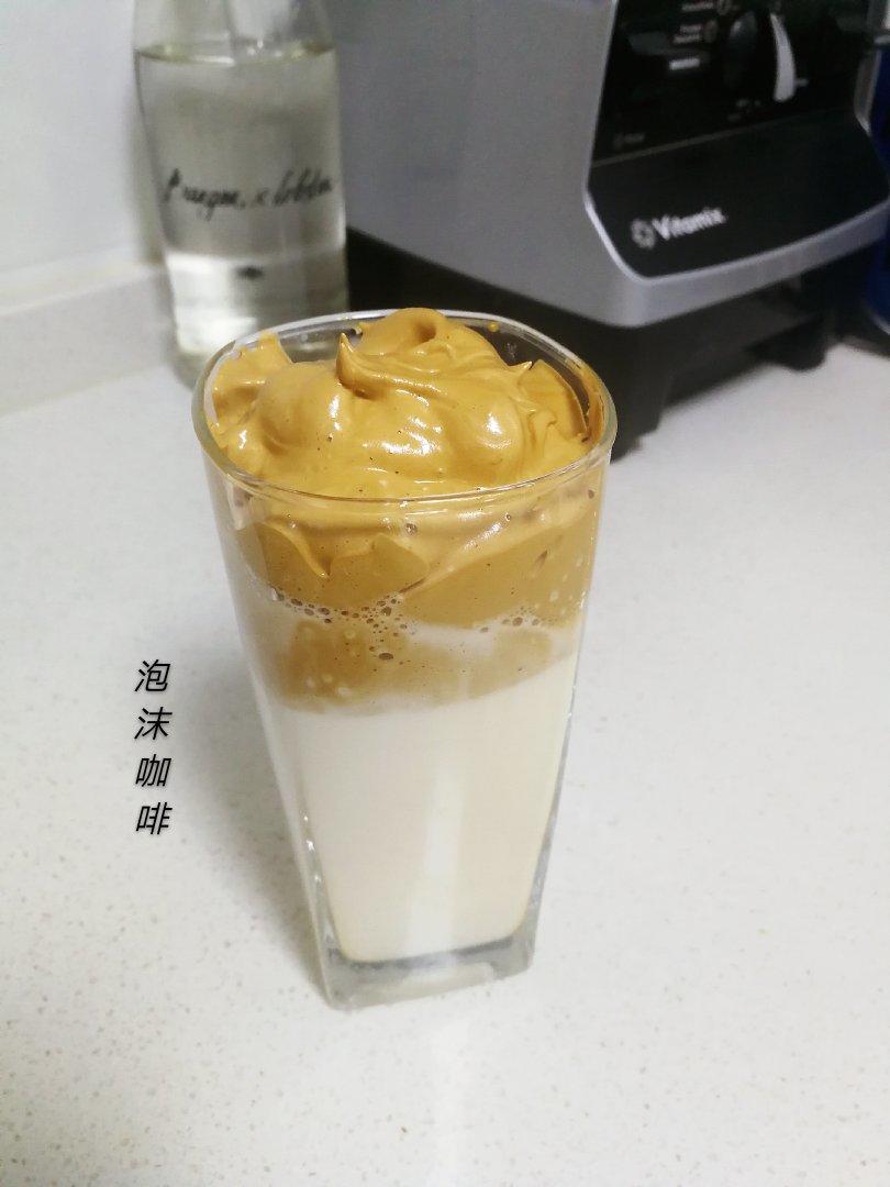 泡沫咖啡