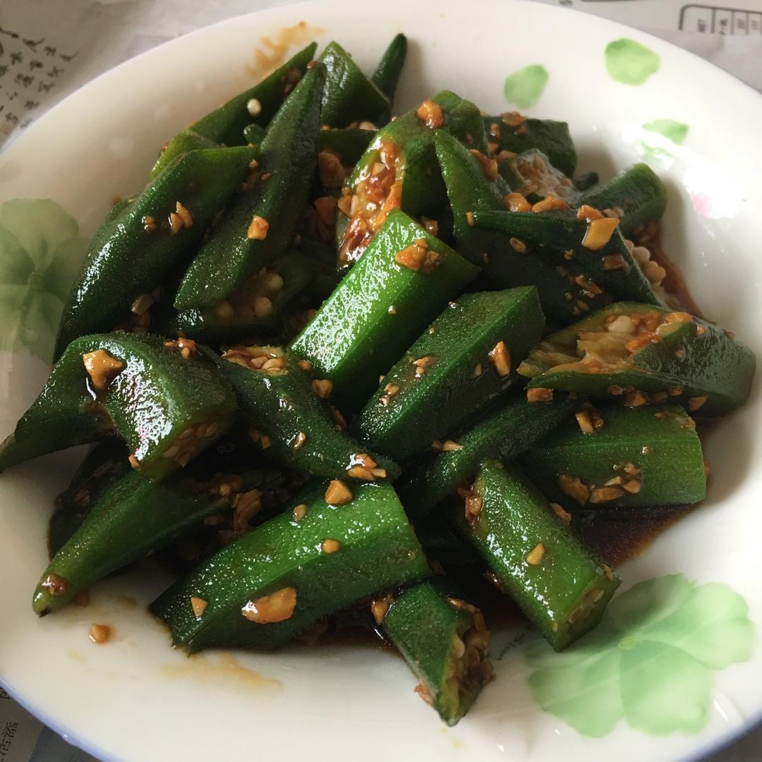 蒜蓉秋葵