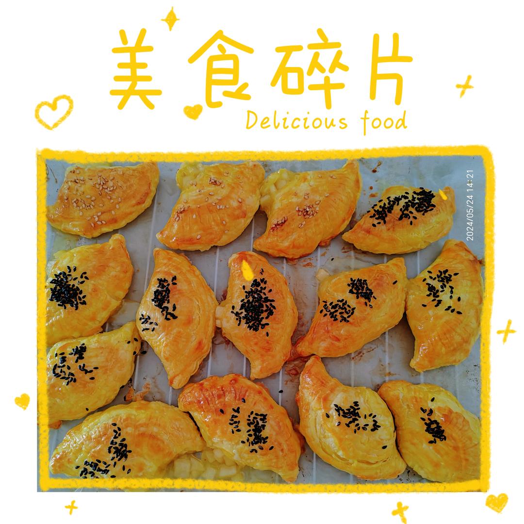 懒人版挞皮香酥苹果派