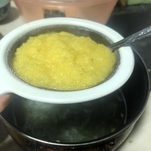 百分百菠萝馅🍍原汁原味（步骤超详细哦～～）的做法 步骤5