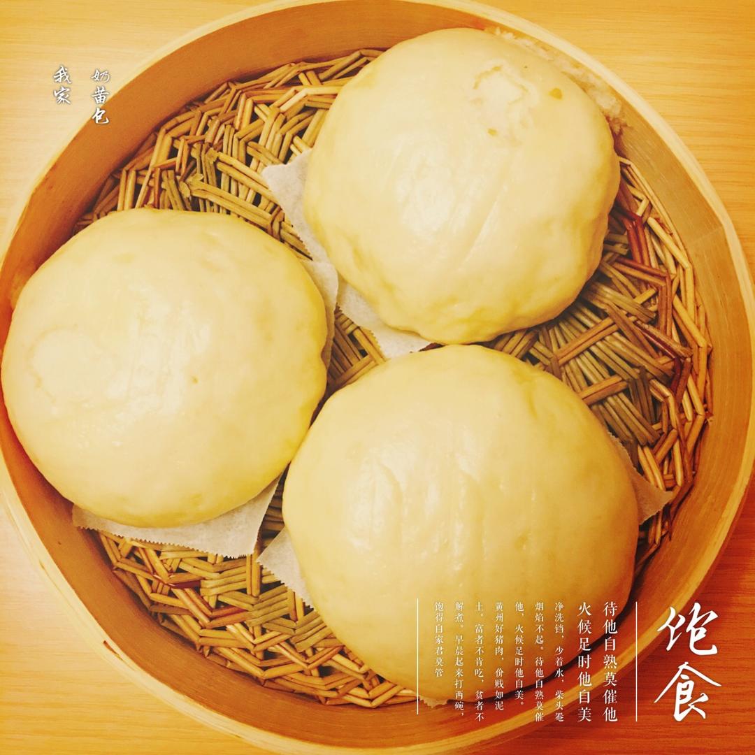 奶黄包