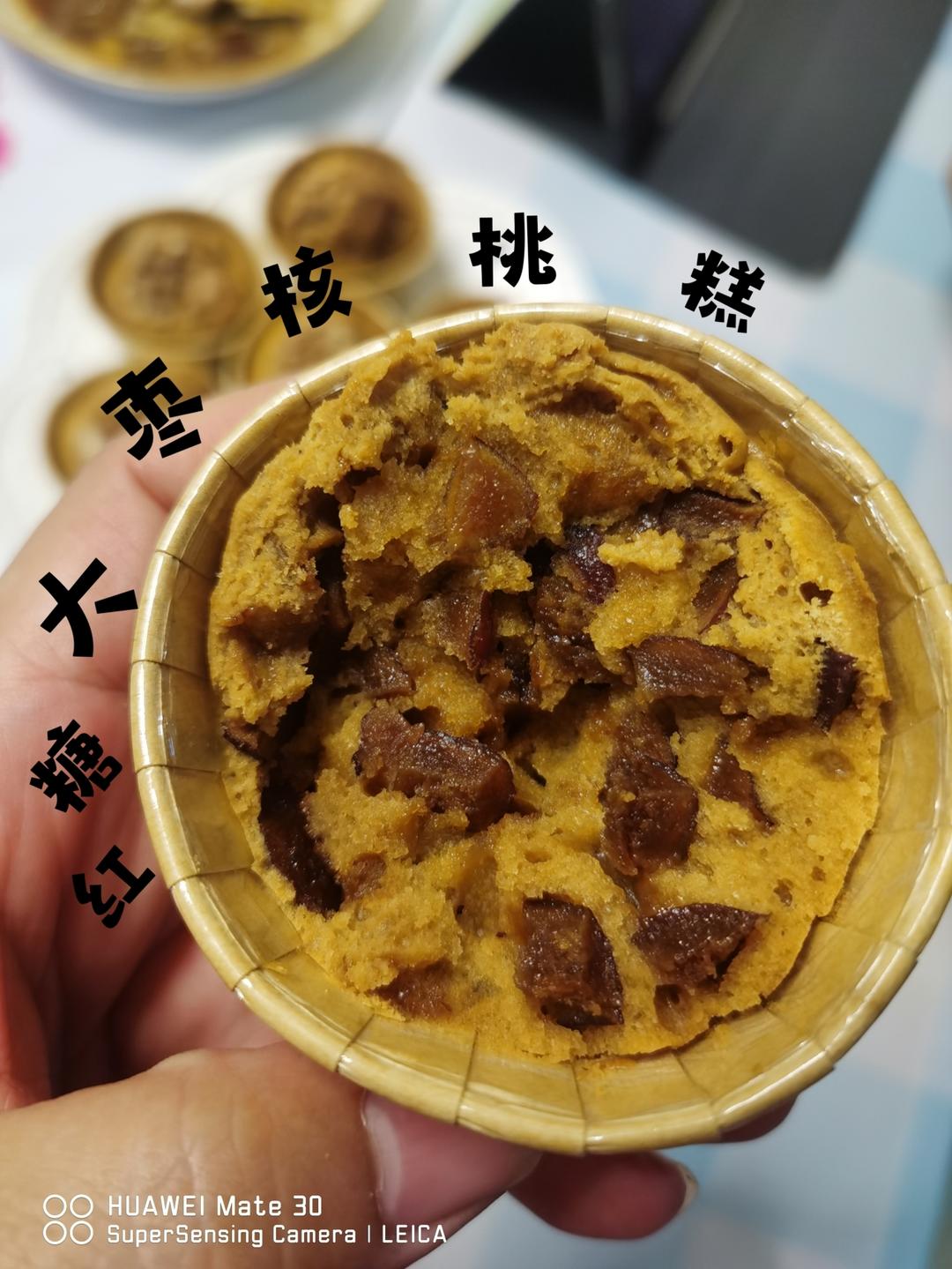 超美味红糖枣糕