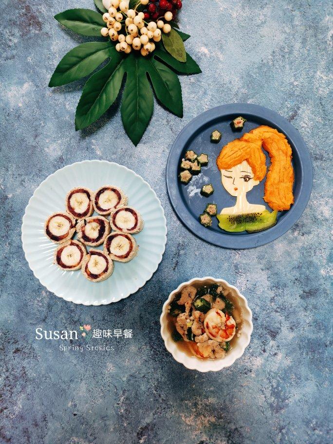 可可爱爱小星星～秋葵酿虾