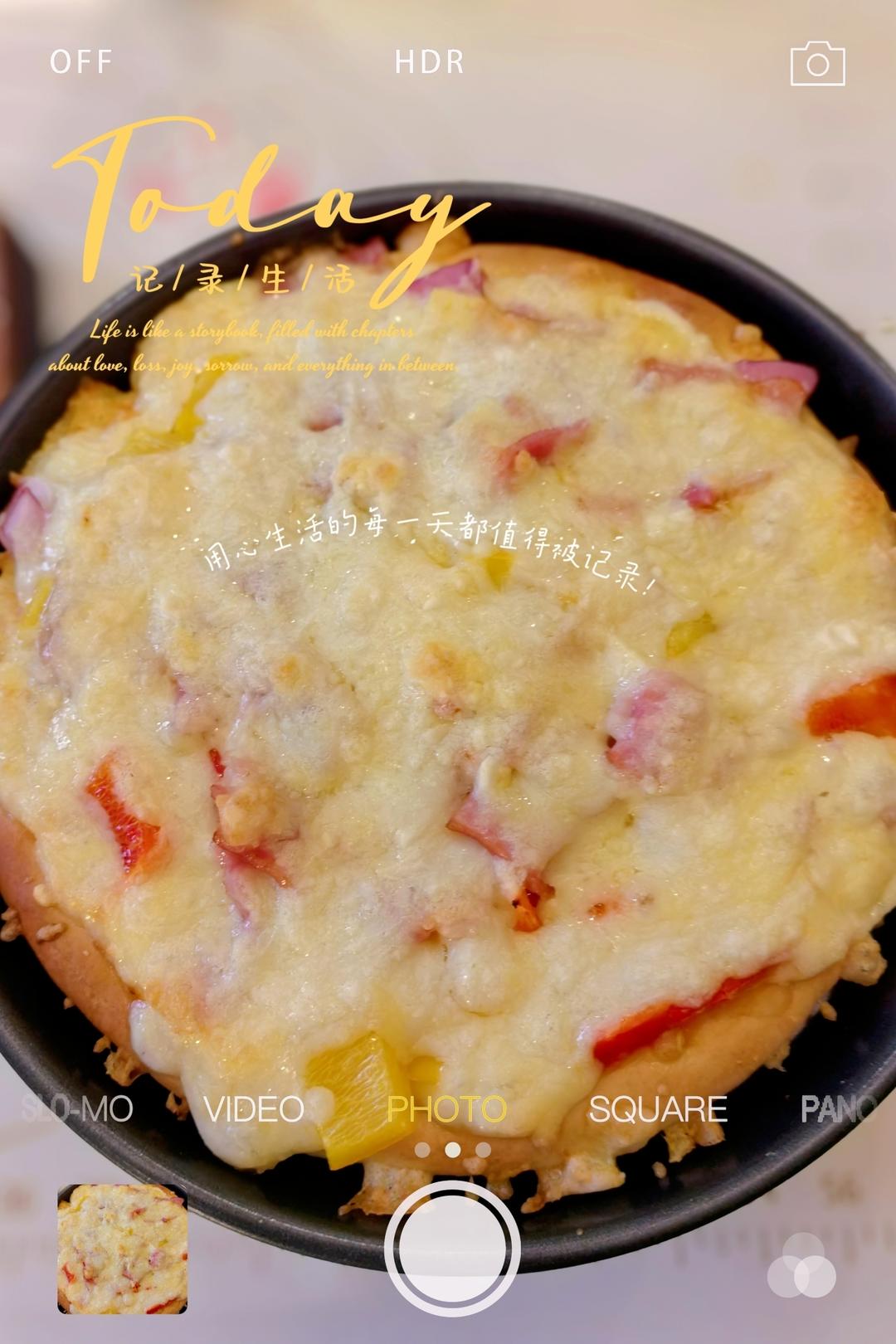 披萨饼底（八寸）