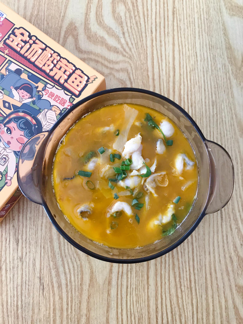 酸辣鲜香金汤酸菜鱼