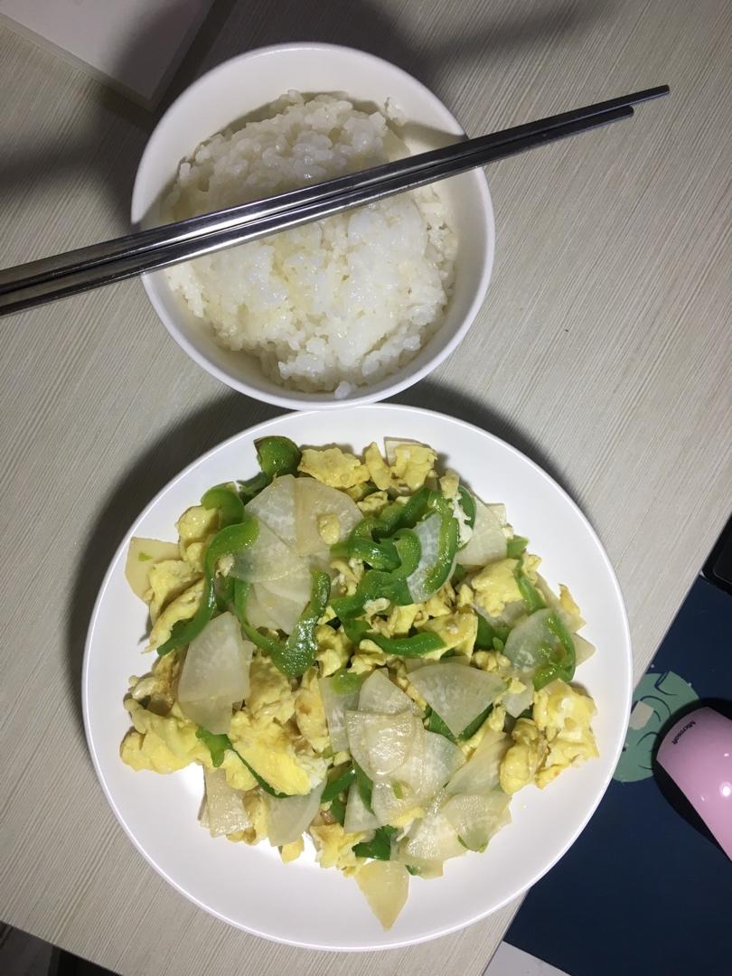 好好吃饭🌟