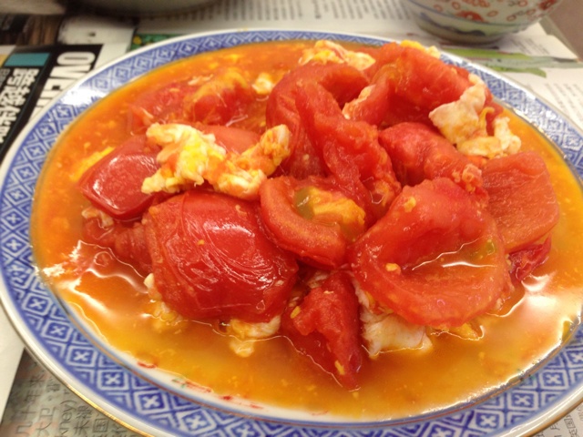 西红柿炒鸡蛋