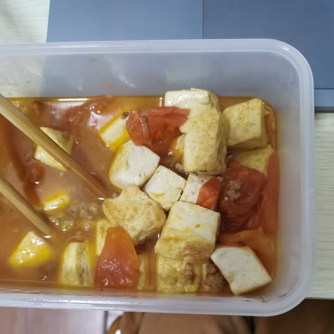 番茄肉沫煮豆腐