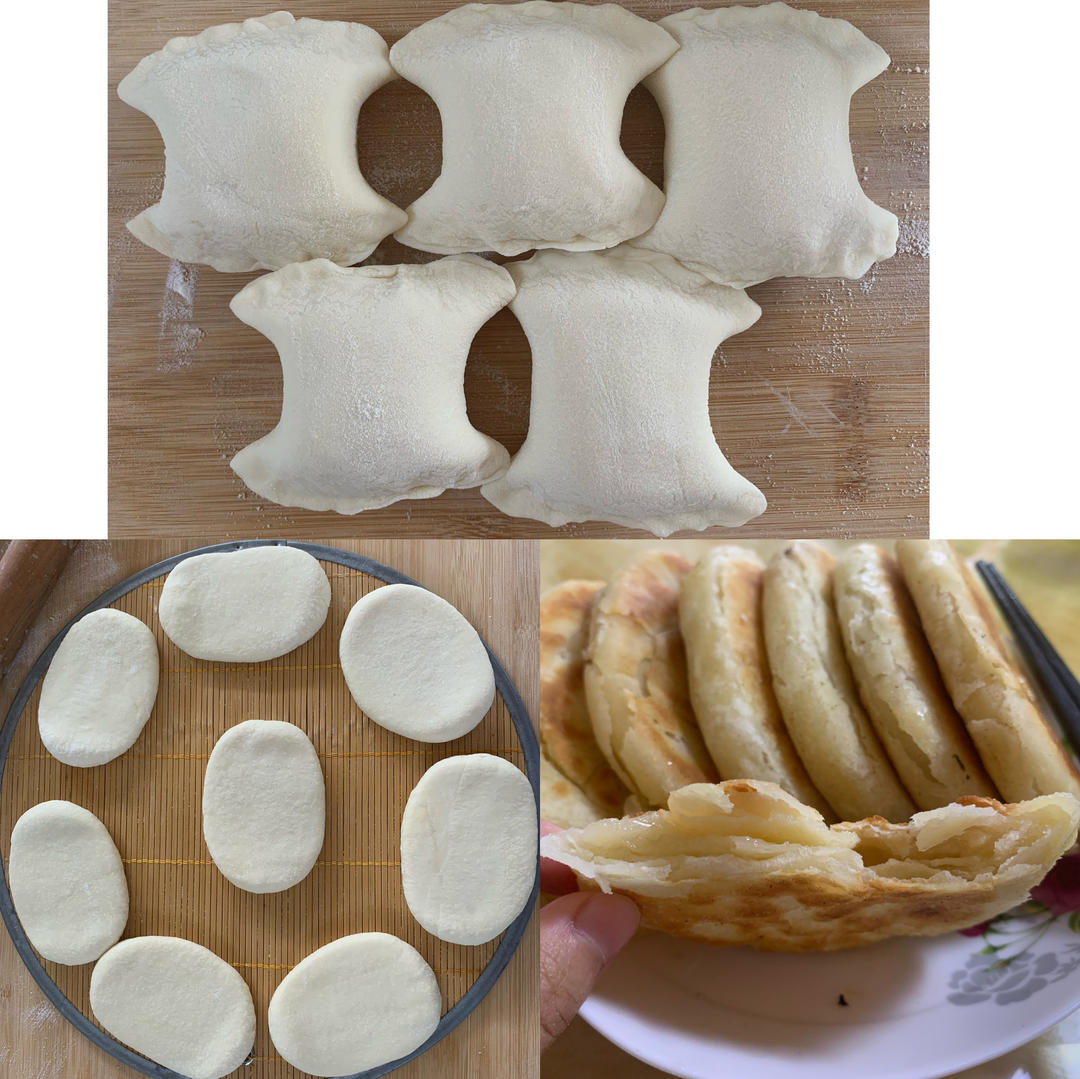 油酥小糖饼