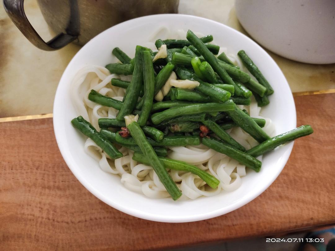 夏日爽口小拌菜～超级好吃的炝豇豆