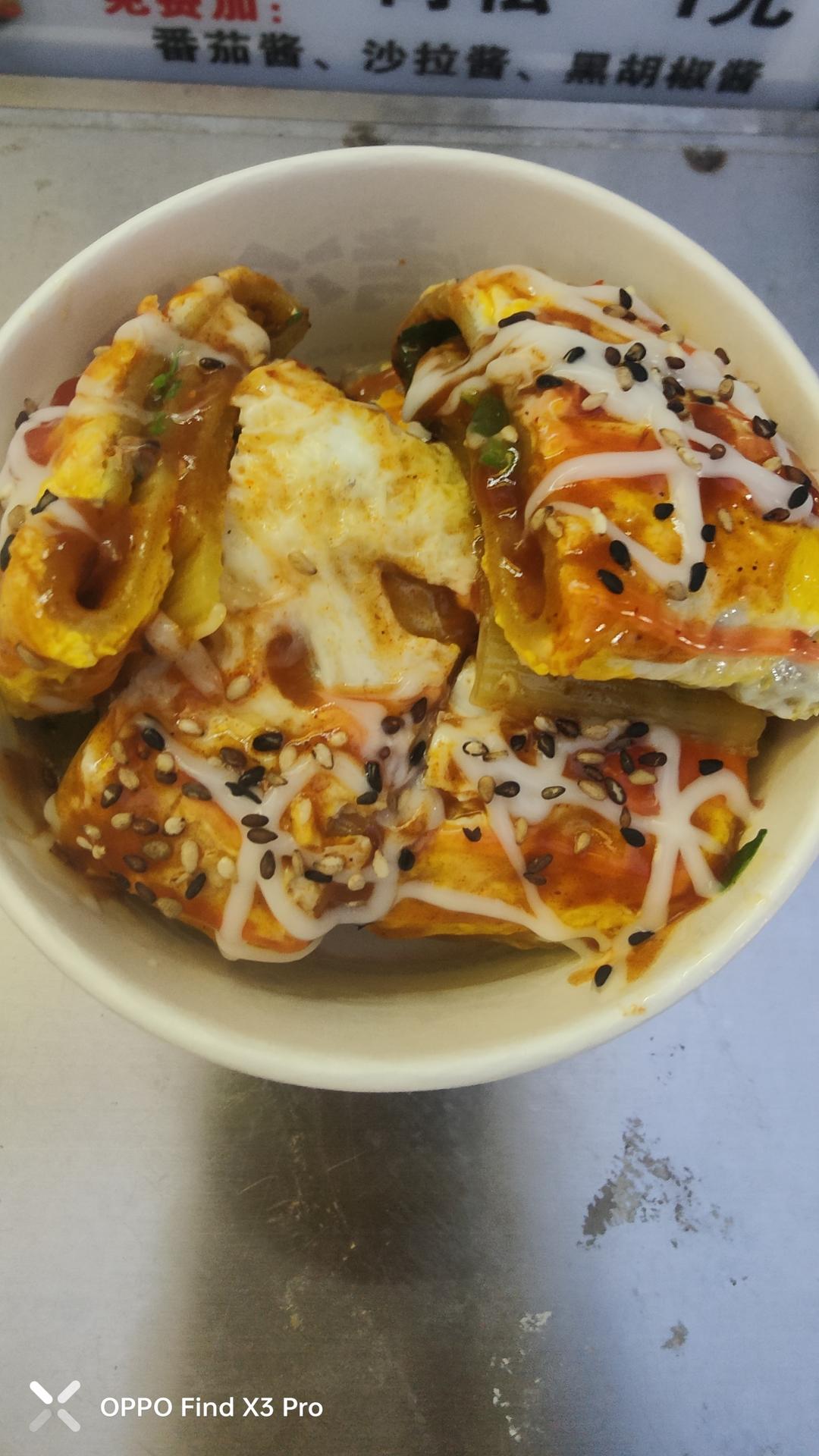 烤冷面（商用版）