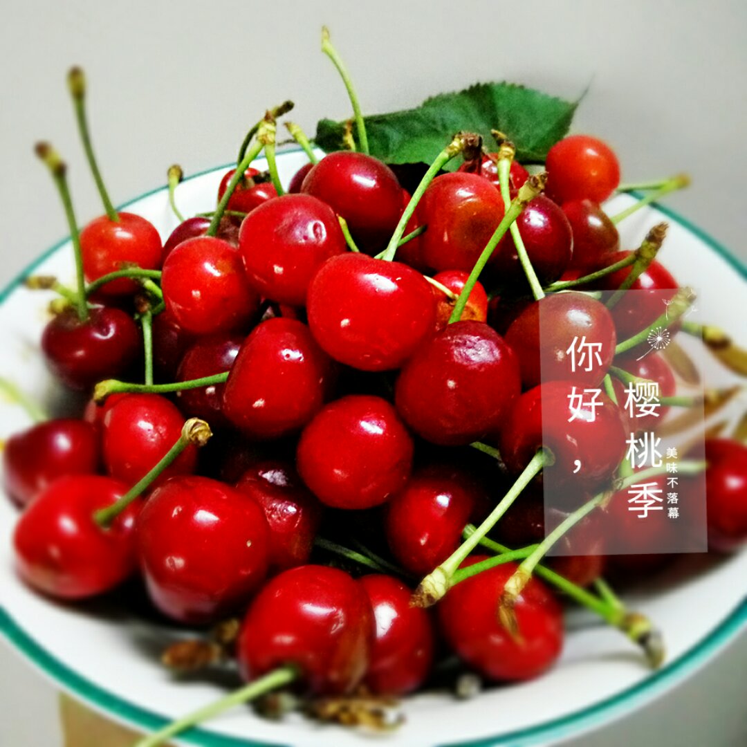 自制无添加樱桃果酱