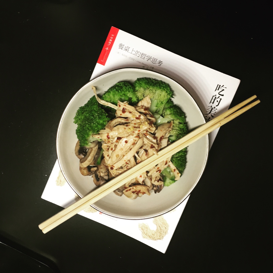 小梦想是以后每天做两人份的便当