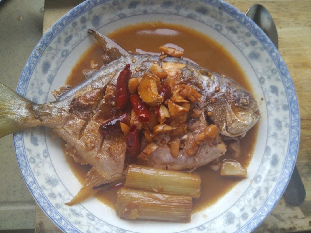 红烧金鲳鱼