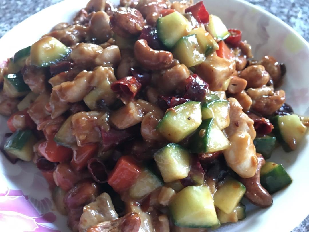 宫保鸡丁！最正宗最讲究的做法！