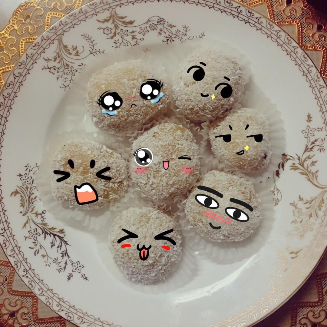 《Tinrry下午茶》教你做糯米糍