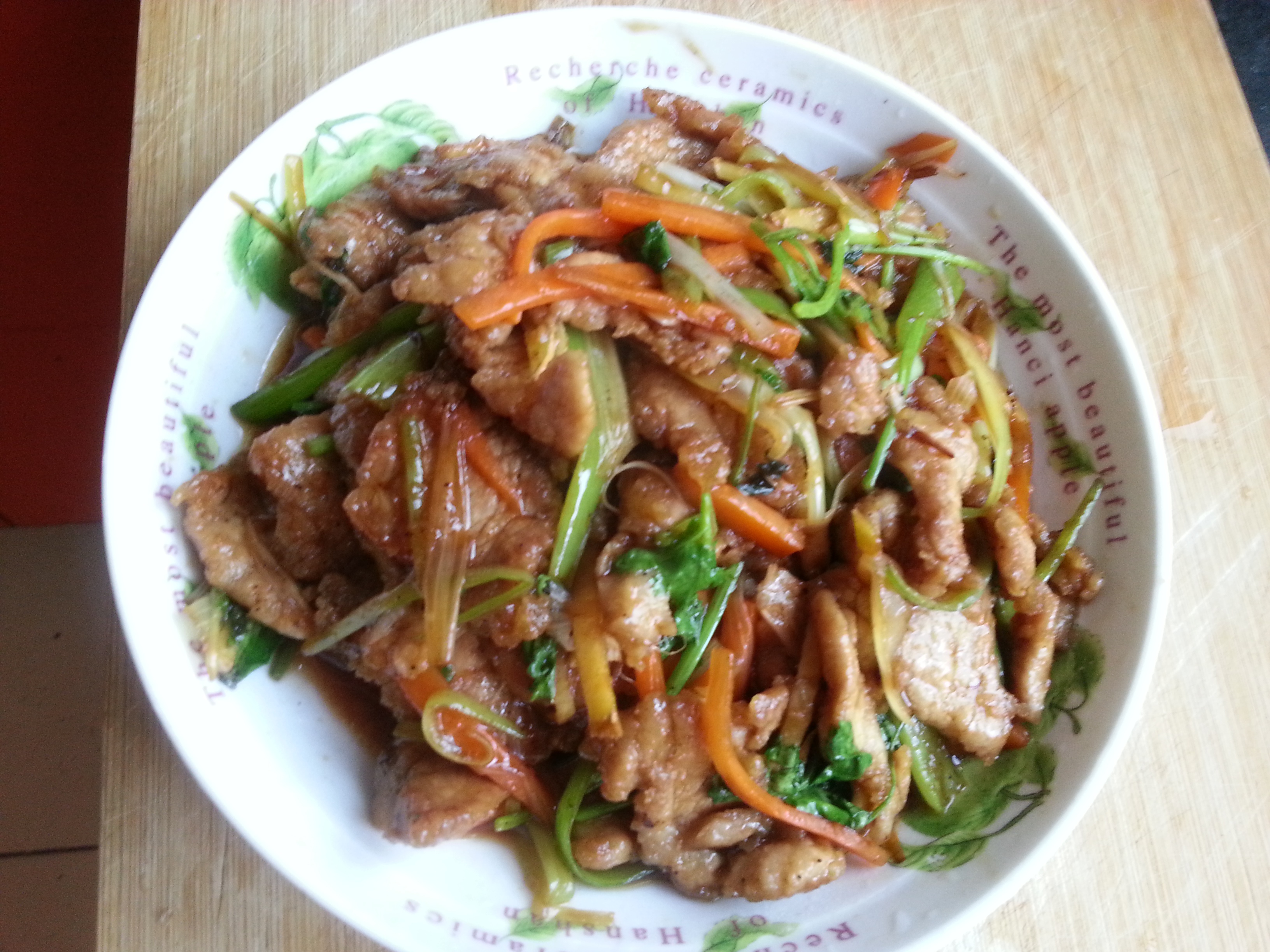 锅包肉