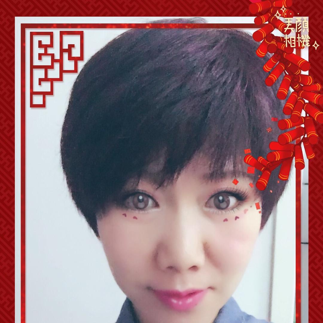 好心1977