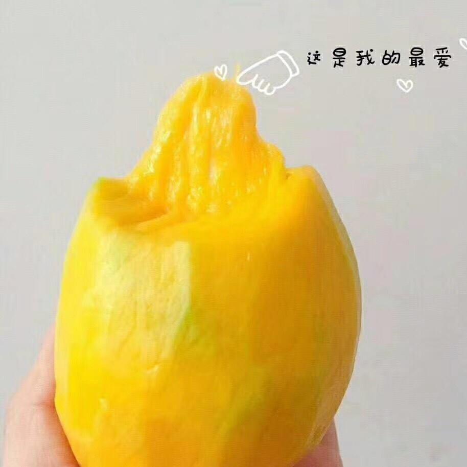 小敏是欣麻麻