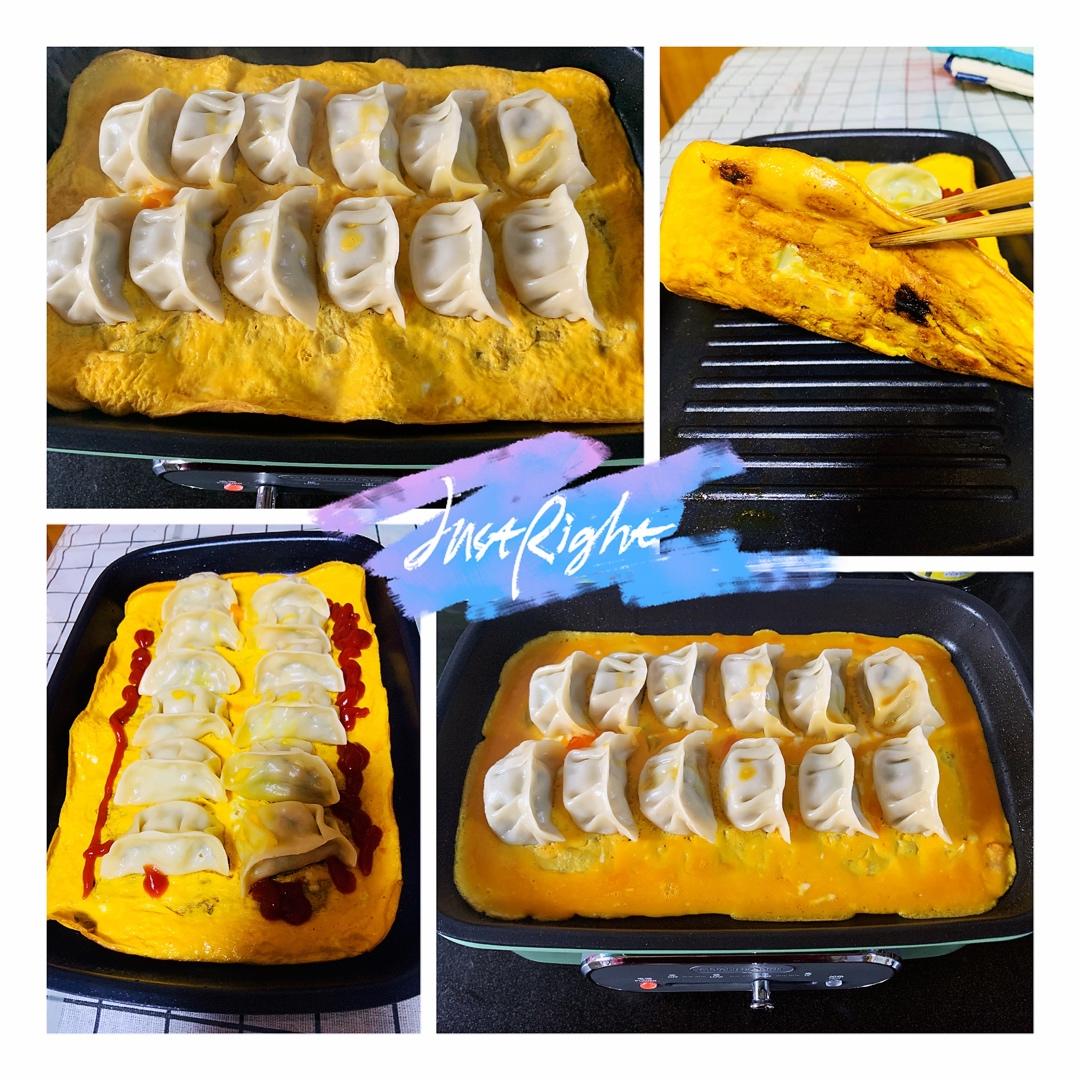 摩飞锅抱蛋煎饺