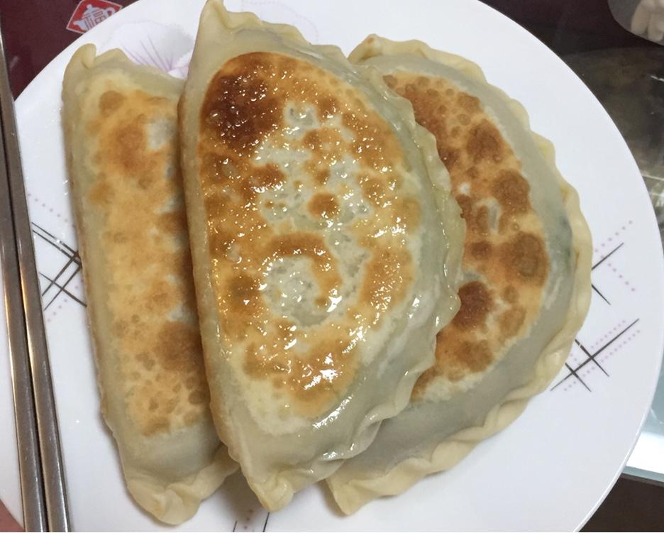 韭菜盒子