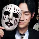风山渐_