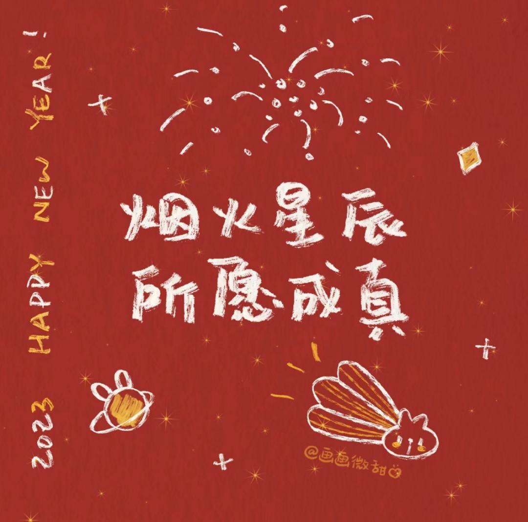 豆包爱吃鱼啊